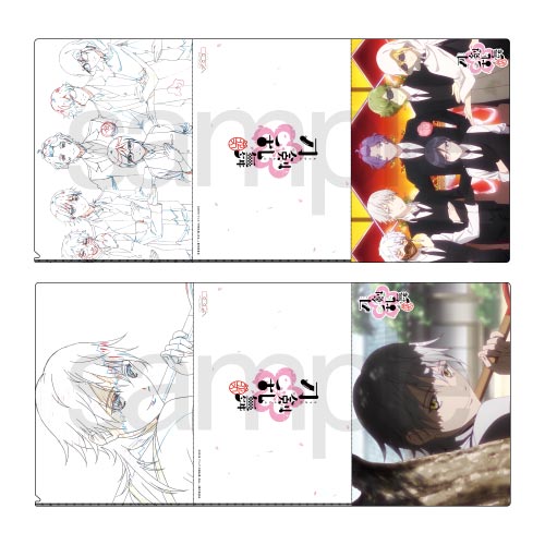 『刀剣乱舞-花丸-』セル画＆原画見比べクリアファイル(１０種)